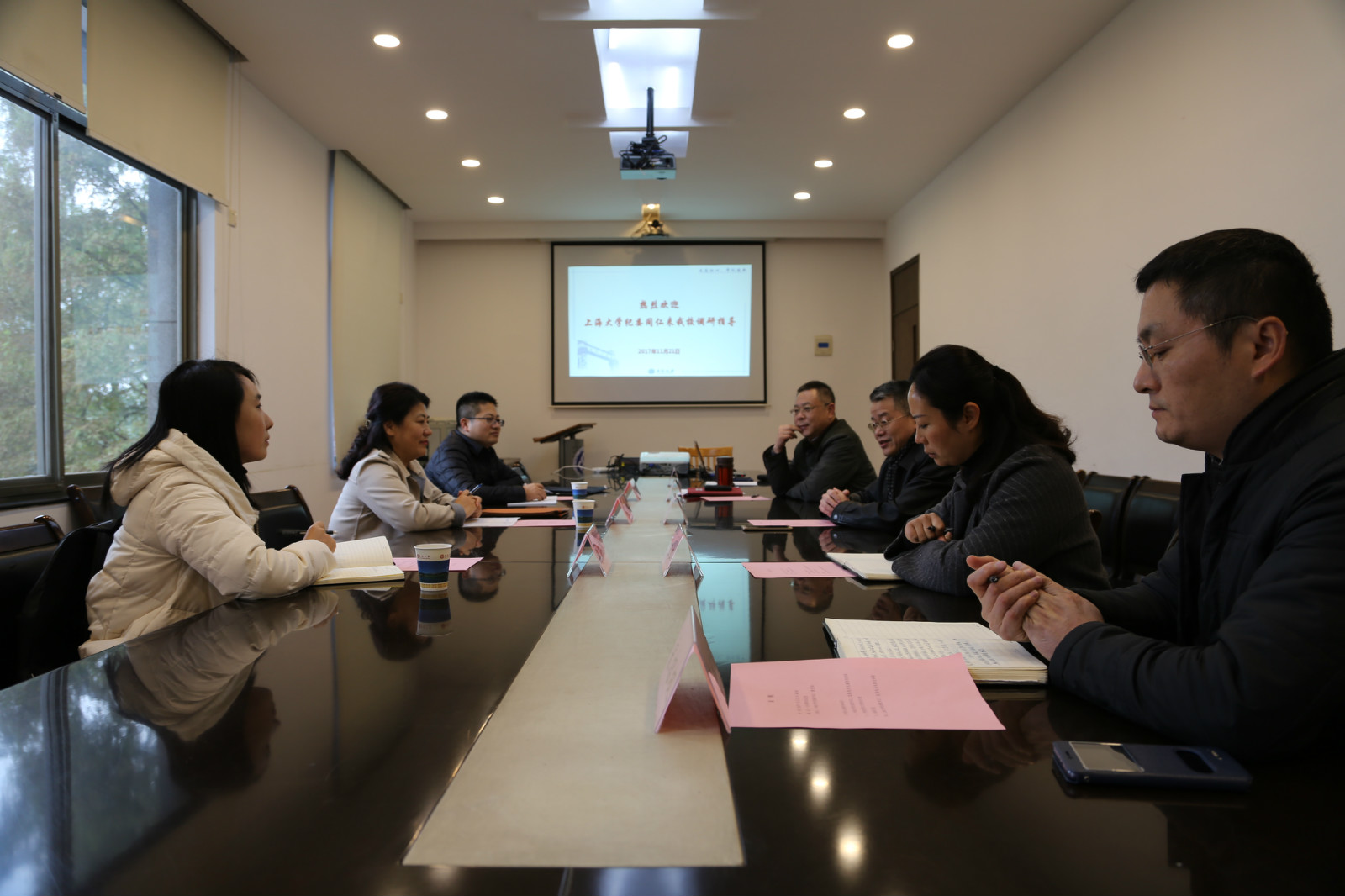 william威廉中文官网