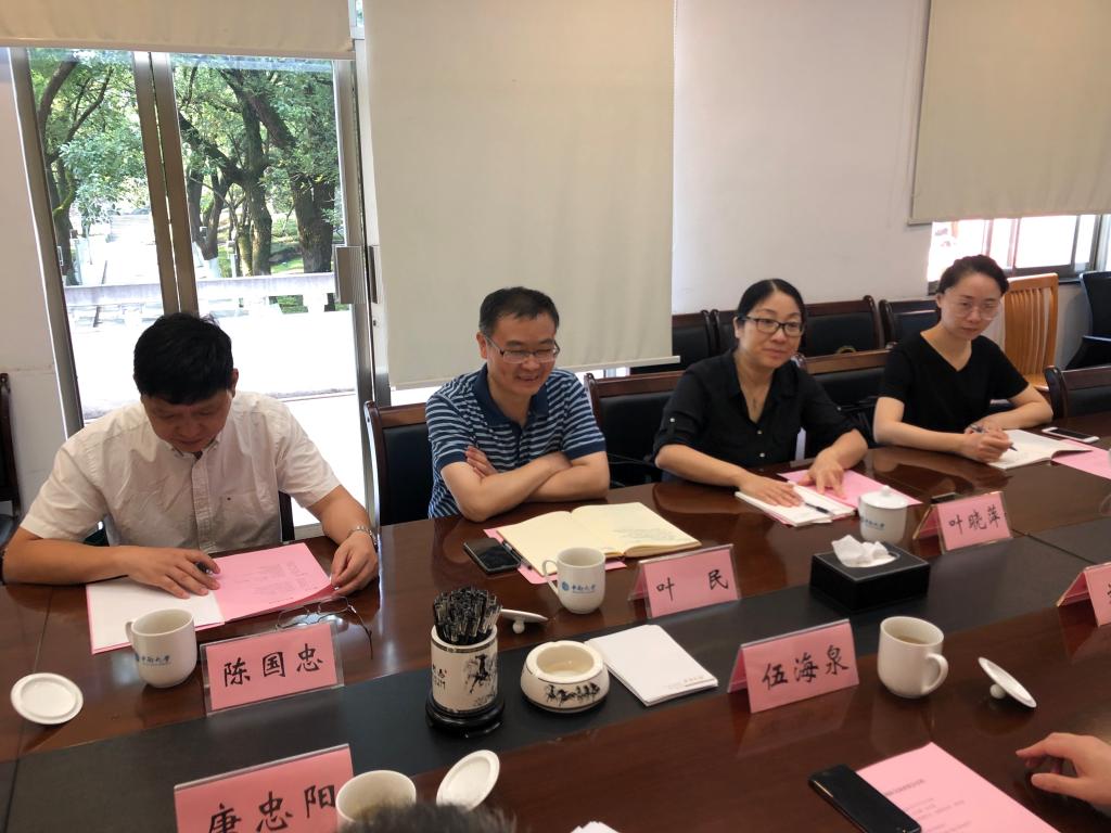 william威廉中文官网