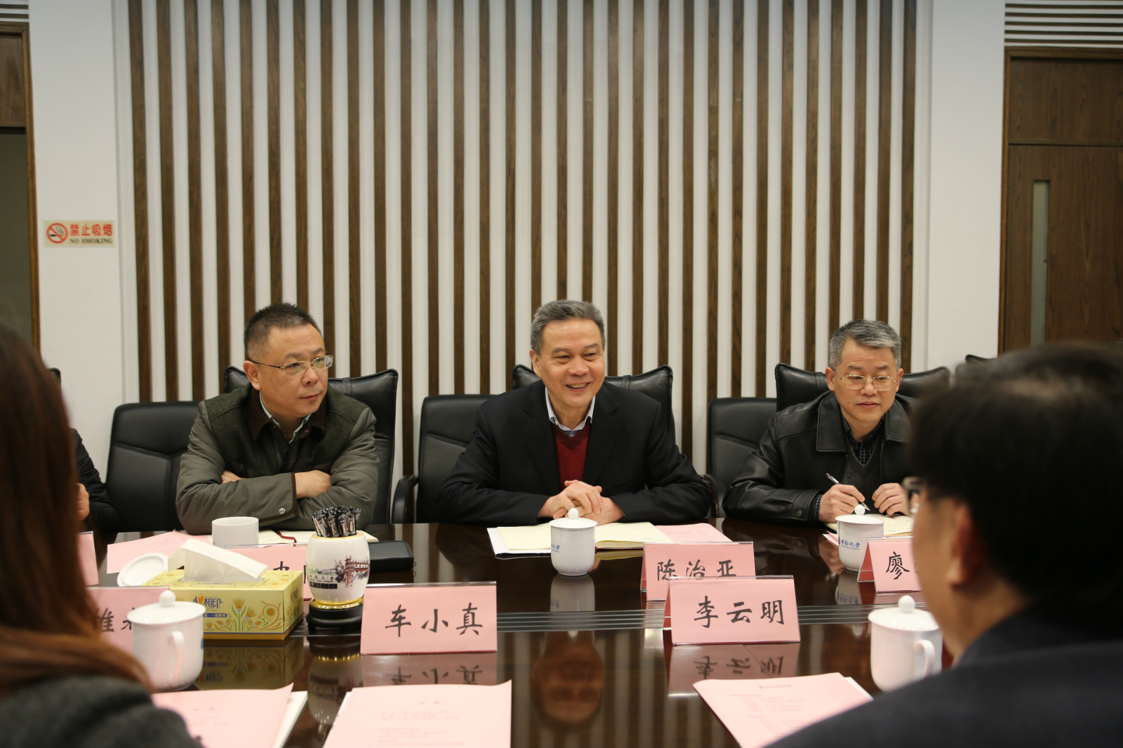 william威廉中文官网