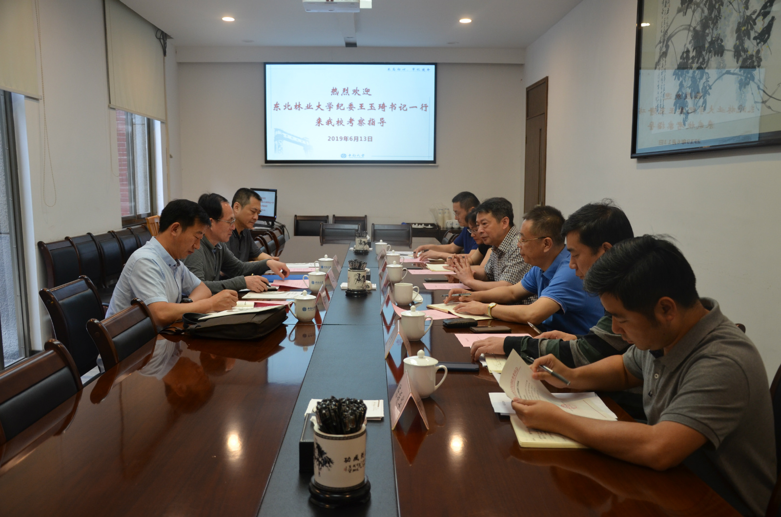 william威廉中文官网