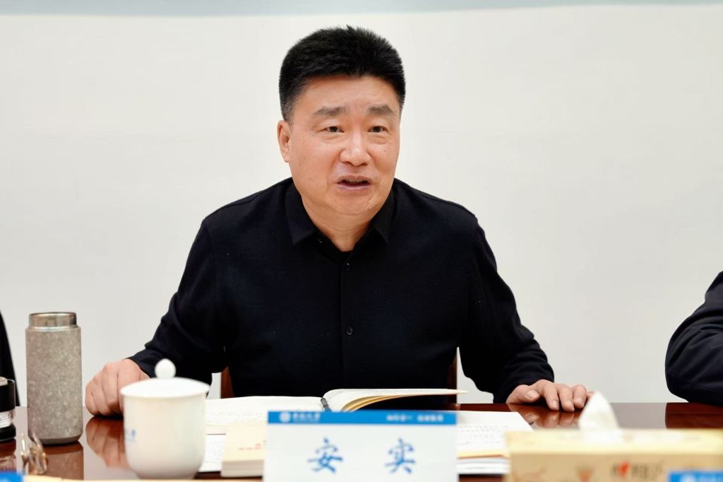 william威廉中文官网