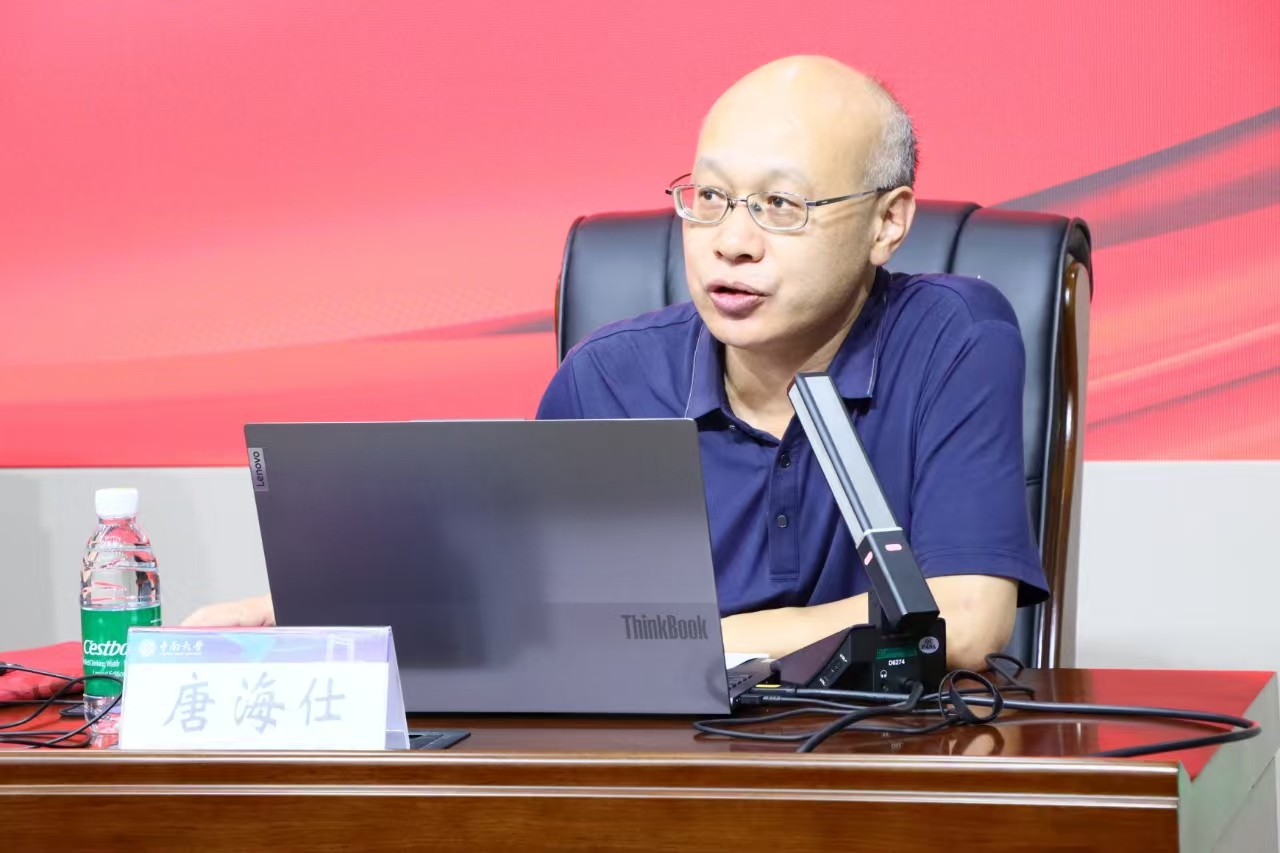 william威廉中文官网