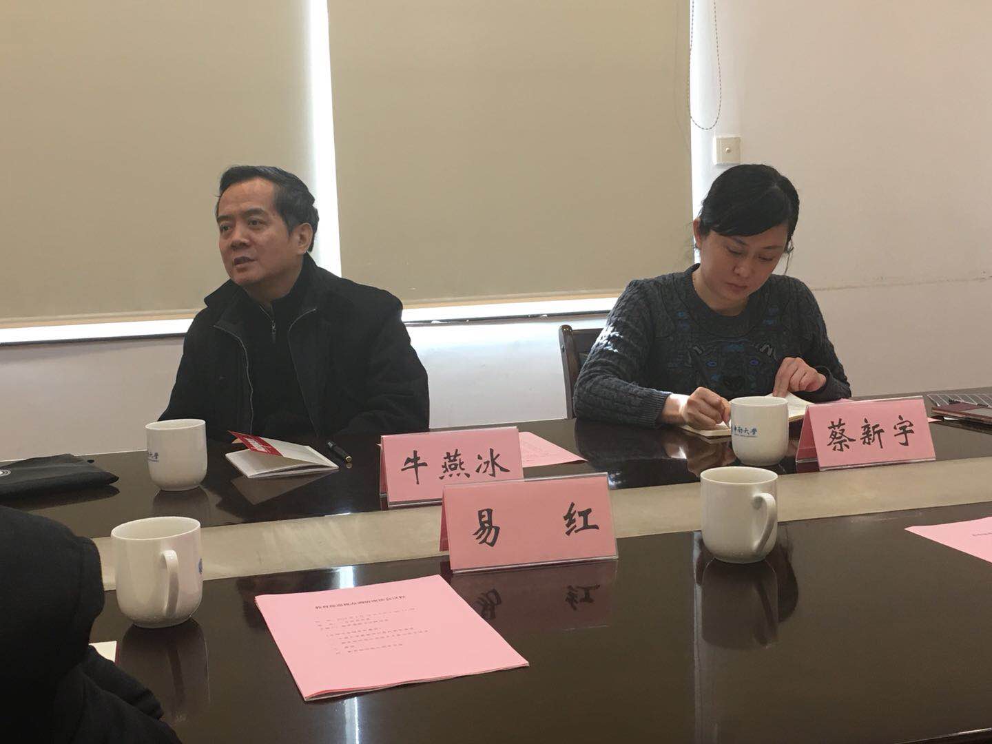 william威廉中文官网