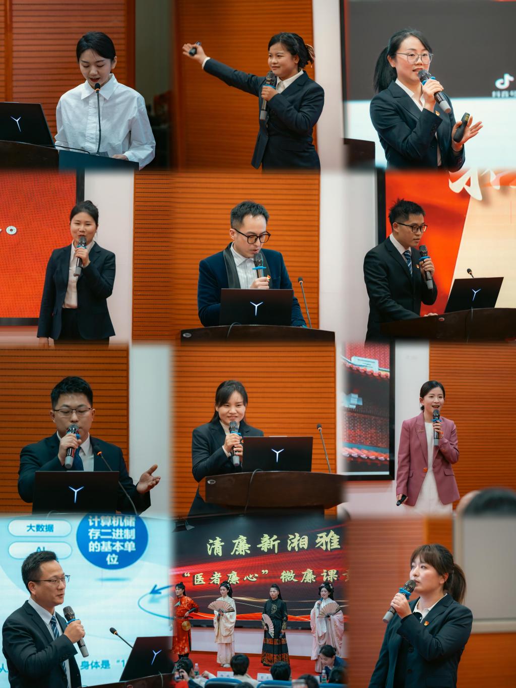 william威廉中文官网