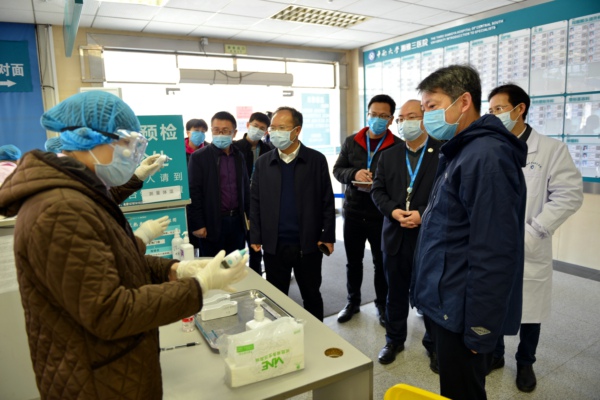 william威廉中文官网