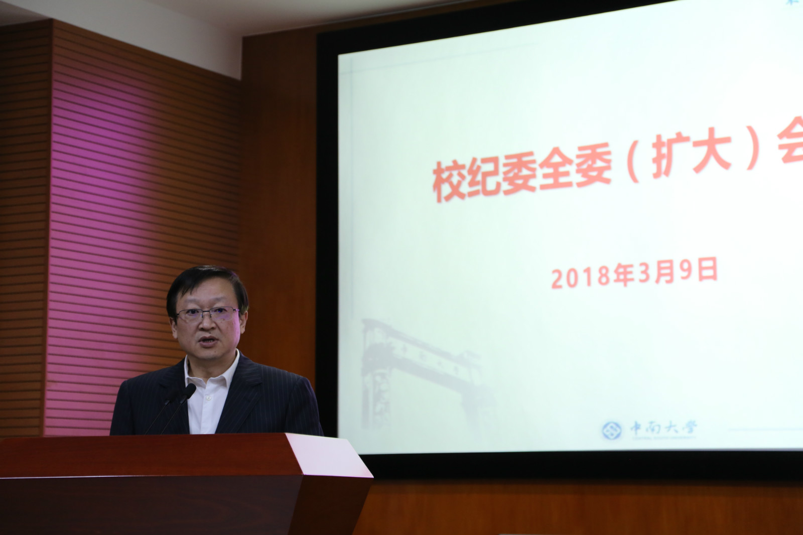 william威廉中文官网