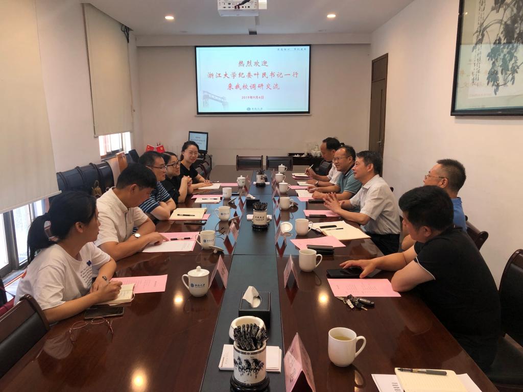 william威廉中文官网