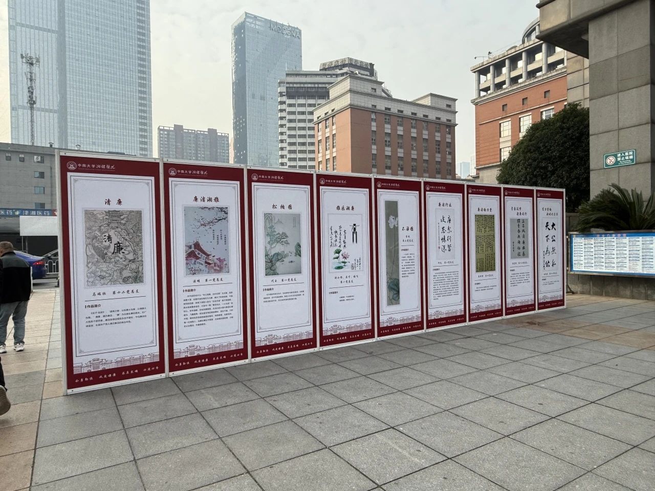 william威廉中文官网