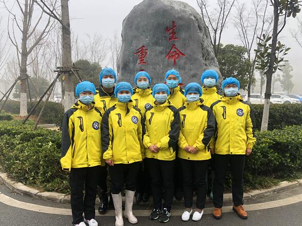 william威廉中文官网