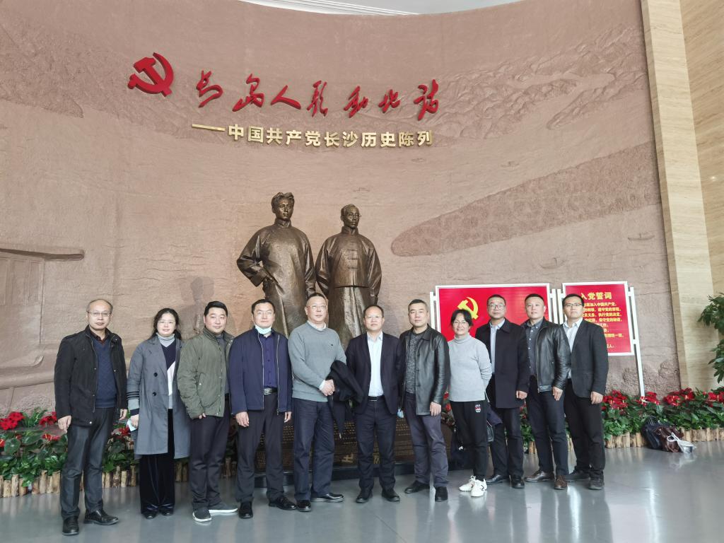 william威廉中文官网