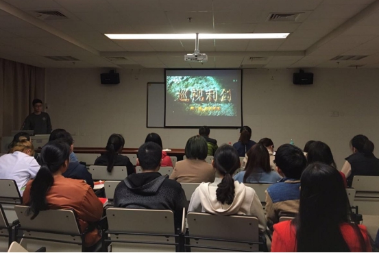 william威廉中文官网