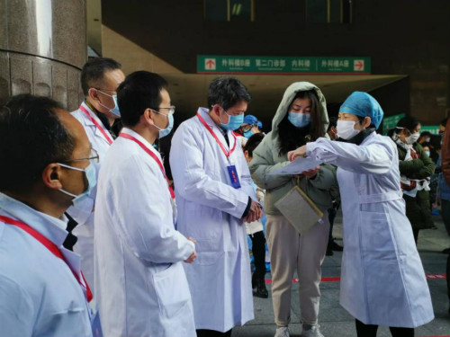 william威廉中文官网