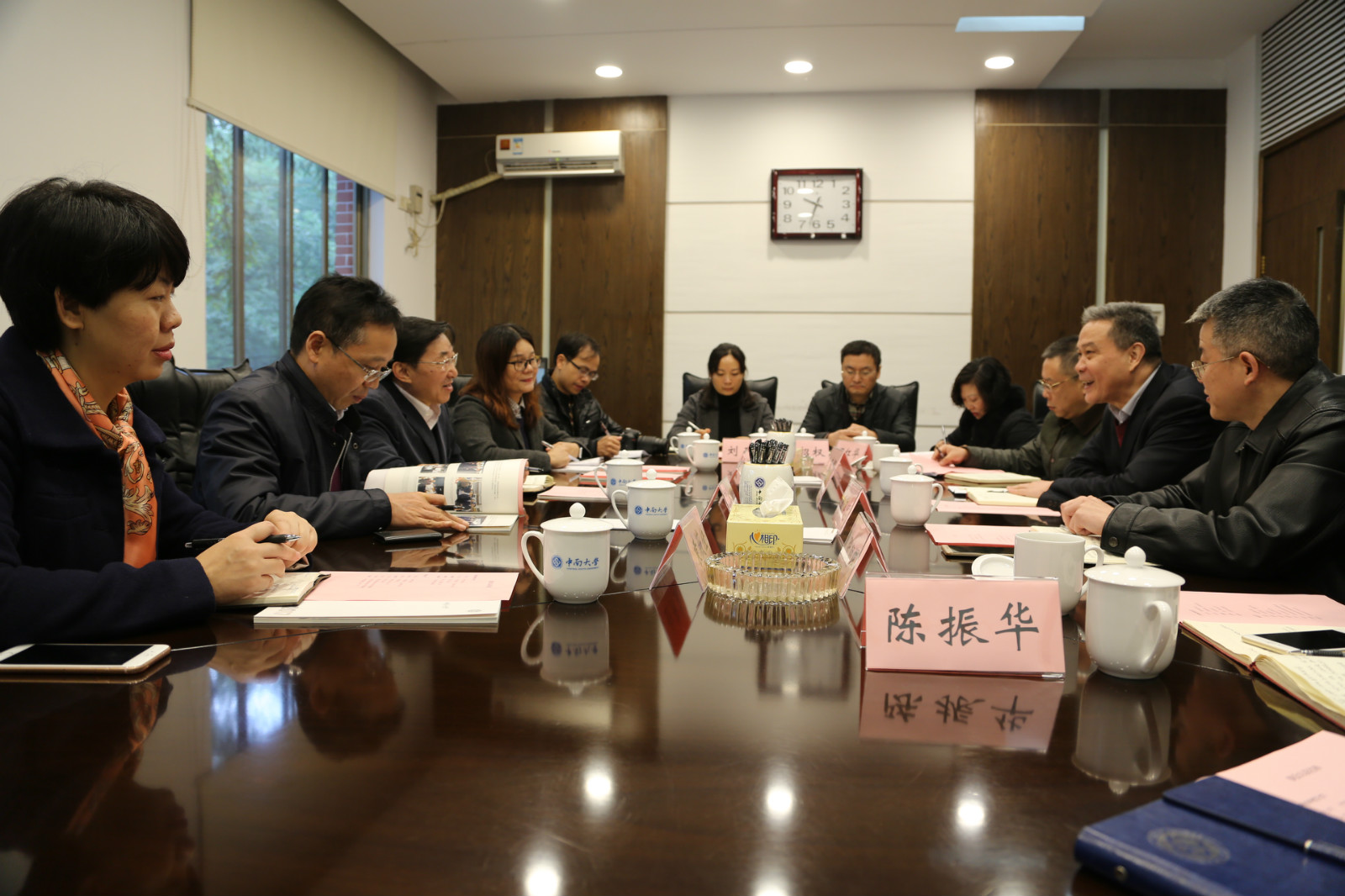 william威廉中文官网