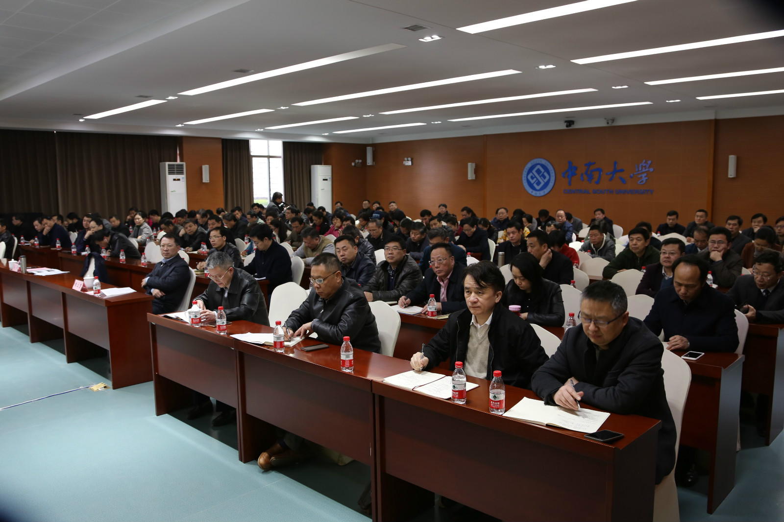 william威廉中文官网