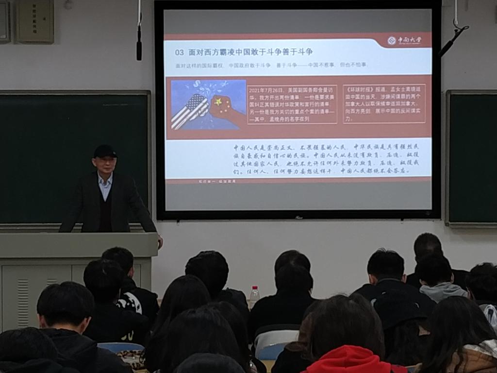 william威廉中文官网