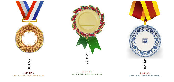 william威廉中文官网