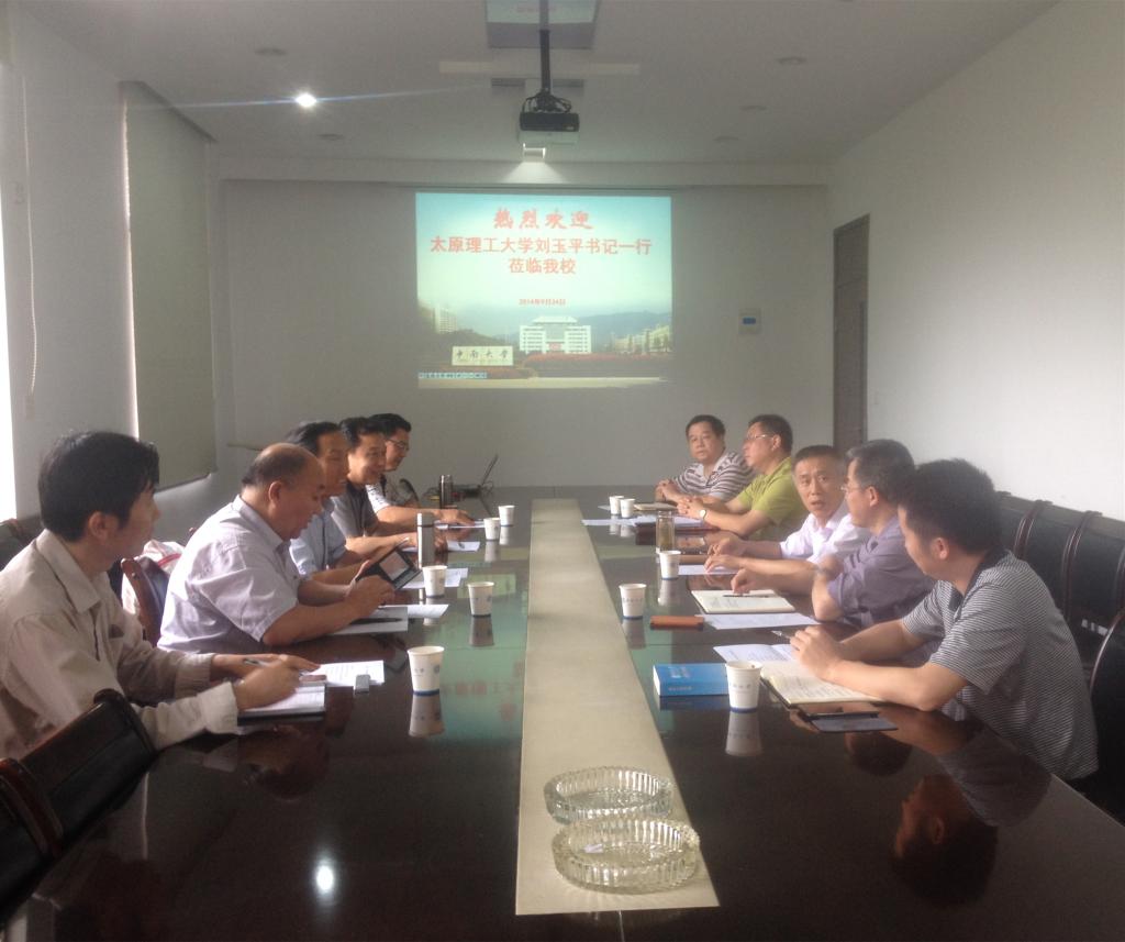 william威廉中文官网