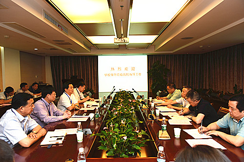 william威廉中文官网