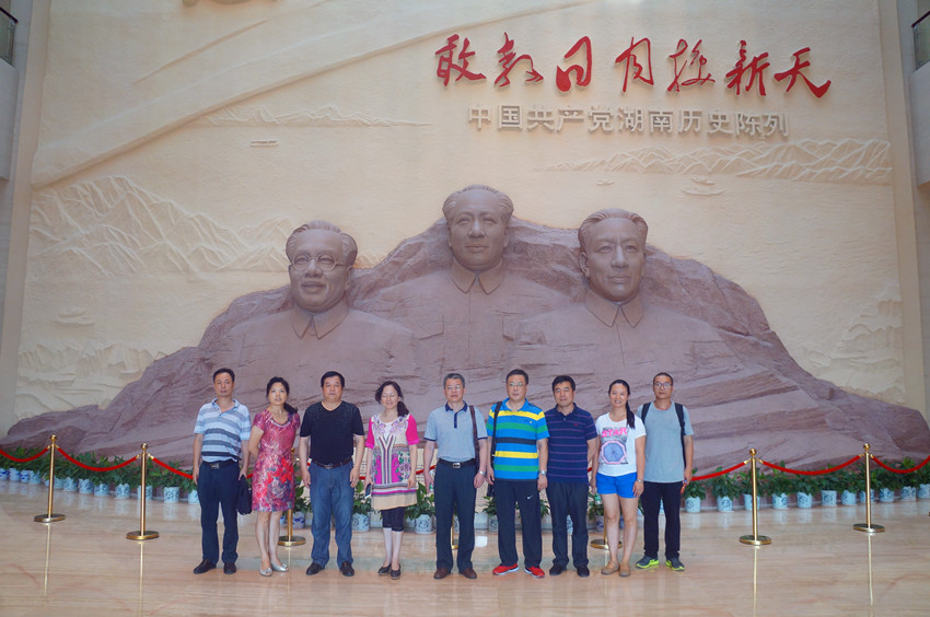 william威廉中文官网