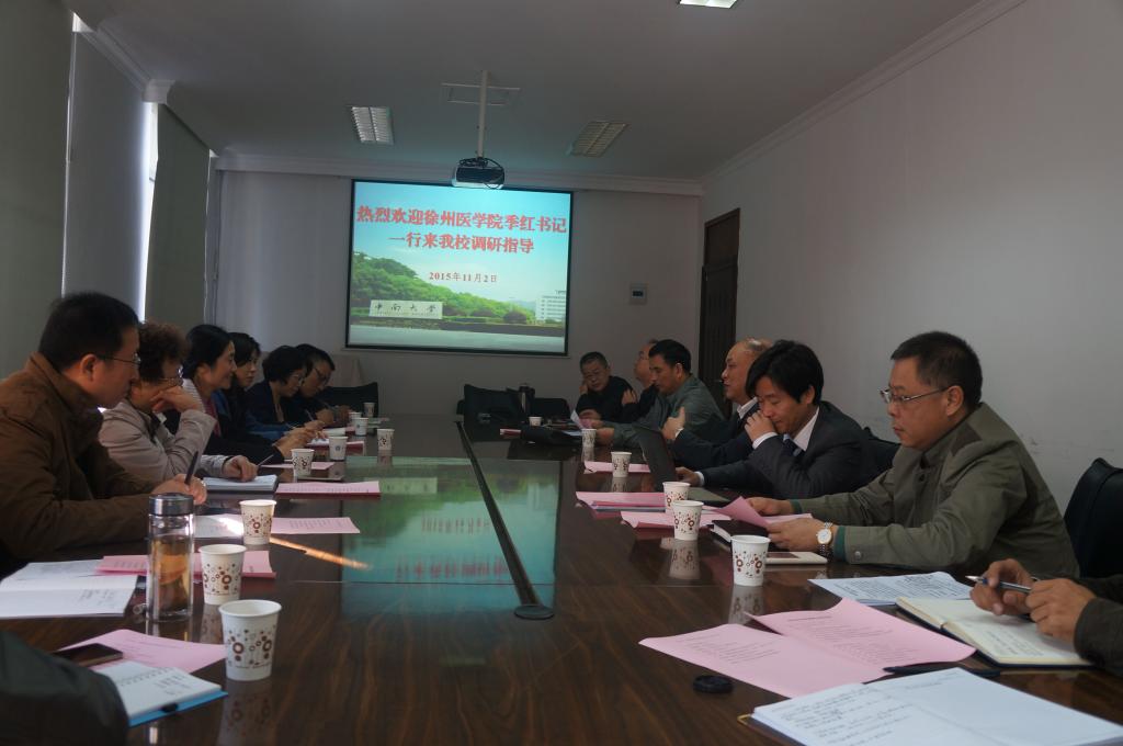 william威廉中文官网